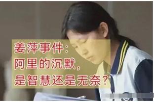 半岛电竞官方网站入口截图0